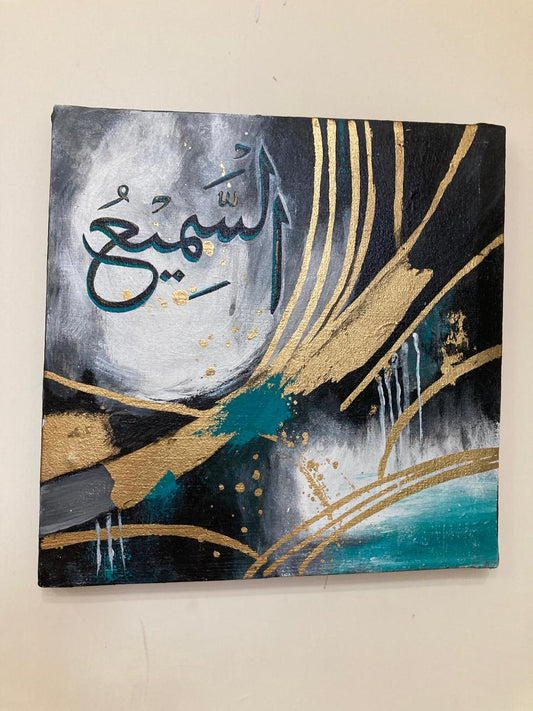 Calligraphy Painting / Handpainting / Wall Decor