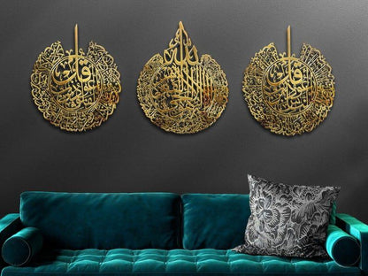 3 Pcs Islamic Calligraphy Wall Art