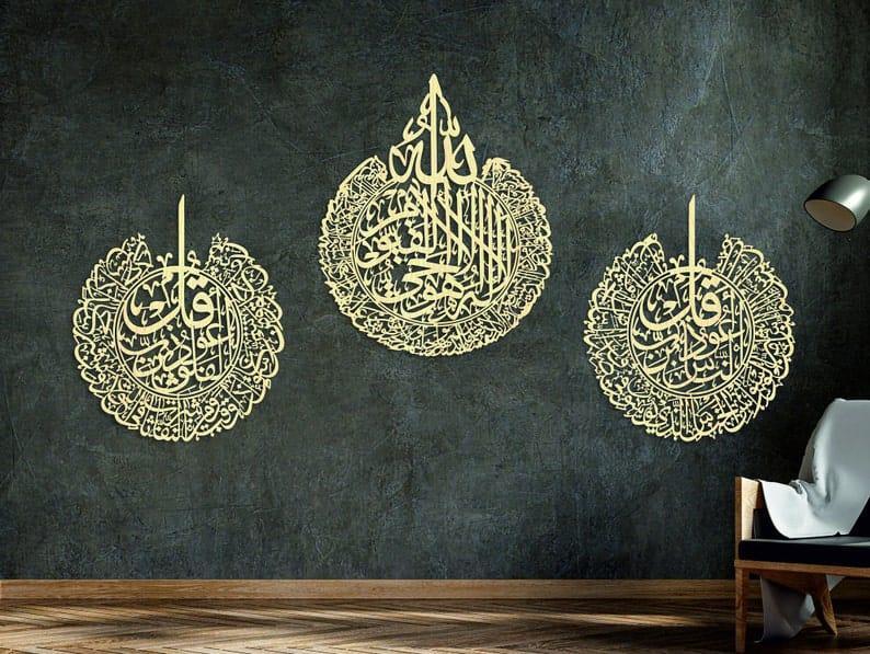 3 Pcs Islamic Calligraphy Wall Art