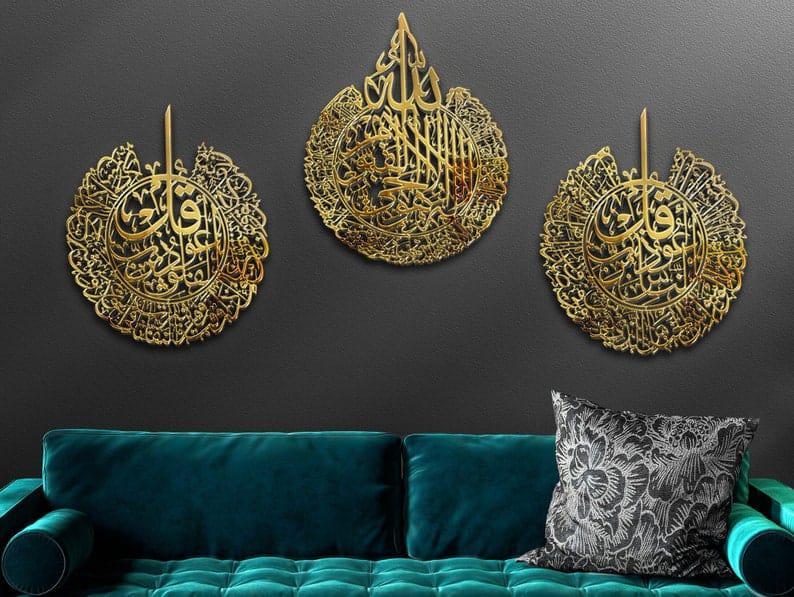 3 Pcs Islamic Calligraphy Wall Art