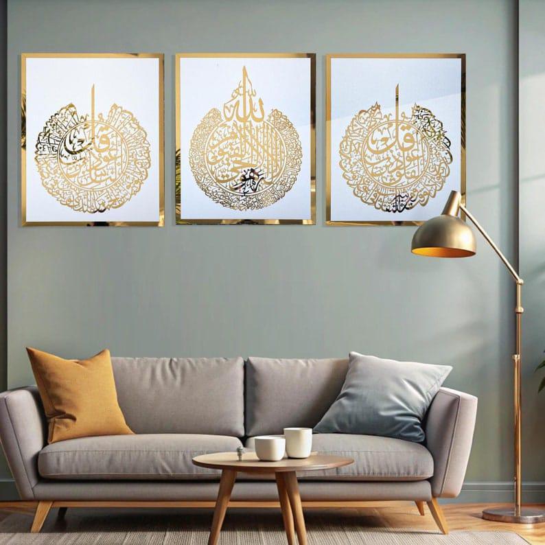 3 Pcs Islamic Calligraphy Wall Art