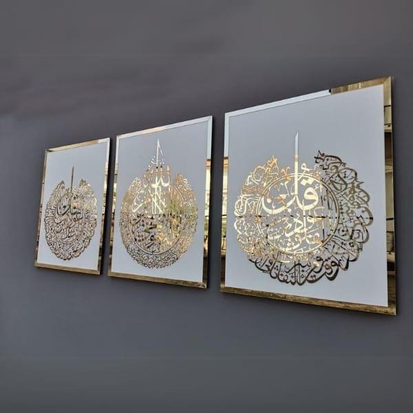 3 Pcs Islamic Calligraphy Wall Art