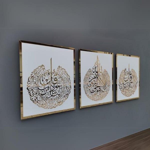 3 Pcs Islamic Calligraphy Wall Art