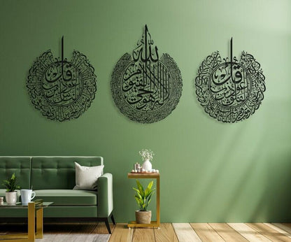 Calligraphy Wall Hanging /  pack of 3 wall decoration frames features Ayatul Kursi, Surah Al Falaq, and Surah An Nas