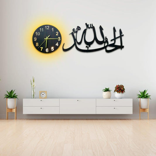 Elegant Beautiful Calligraphy Analogue Wall Clock