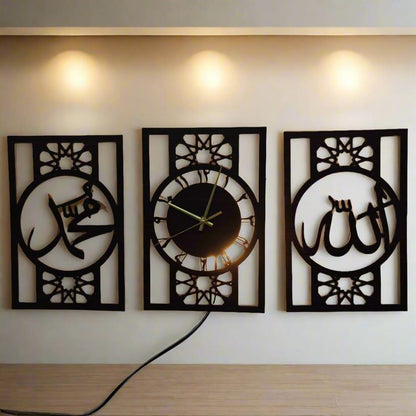 Elegant Allah Muhammad Design Analogue Wall Clock - Stylish Home Décor