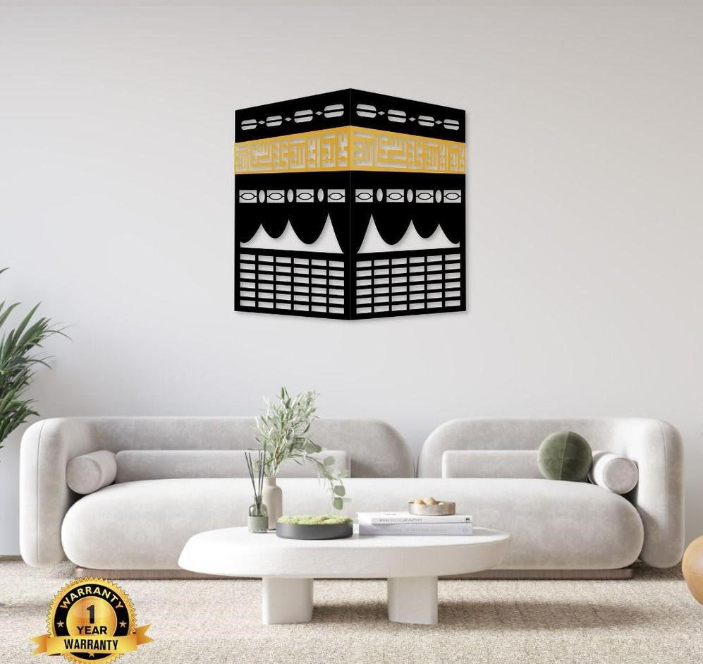 Kaba Wall Art / Wall Decor