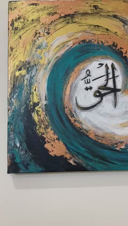 Calligraphy Painting / Hand Painting / Wall Decor