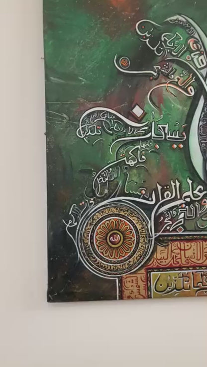 Calligraphy Painting / Handpainting / Wall Decor