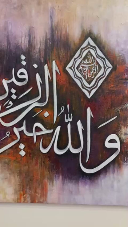 Calligraphy Painting / Handpainting / Wall Decor