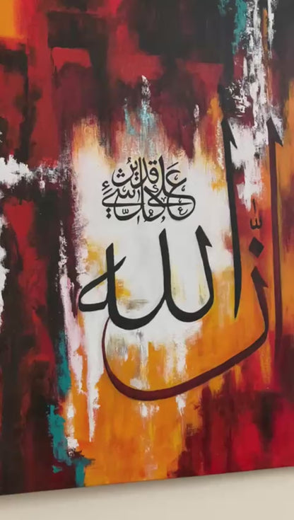 Calligraphy Painting / Handpainting / Wall Decor